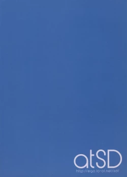 Page 2 of Mikoto to. 3