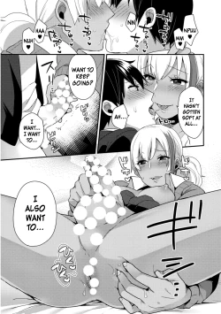 Page 17 of Josou Kurogal Mama Danshi