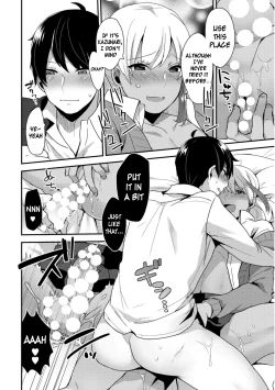 Page 18 of Josou Kurogal Mama Danshi