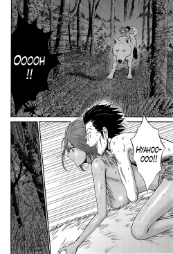 Page 124 of Kigenzen 10000 Nen no Ota | The Otaku in 10,000 B.C. Ch. 1-19