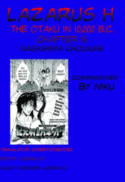Page 309 of Kigenzen 10000 Nen no Ota | The Otaku in 10,000 B.C. Ch. 1-19