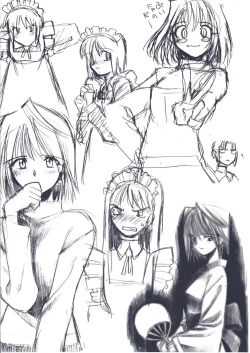 Page 122 of Tsukihime Dokuhon