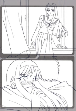 Page 23 of Tsukihime Dokuhon