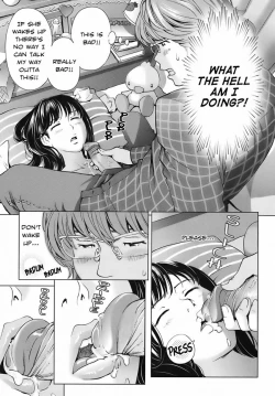 Page 17 of Sweet life please Ch 3