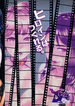 Page 39 of Heroine wa Tsukureru. - Can make Heroine