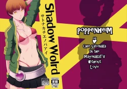 Page 1 of Shadow World - Satonaka Chie no Baai