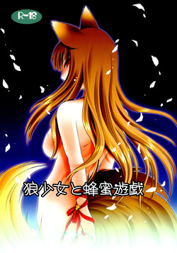 Download Ookami Shoujo to Hachimitsu Yuugi