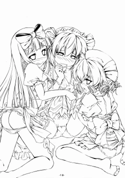 Page 20 of Luna-cha to Otona no Omamagoto?