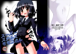 Page 1 of Super Stealth Momoko-san