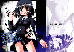 Download Super Stealth Momoko-san