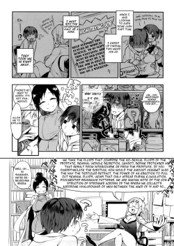 Page 14 of Yosugara Sexology 1-6 English