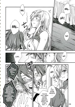 Page 23 of Great Tear Oppai | Great Tear Breasts