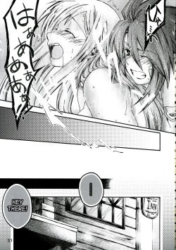 Page 30 of Great Tear Oppai | Great Tear Breasts