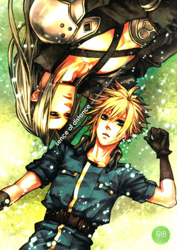 Download sence of distance