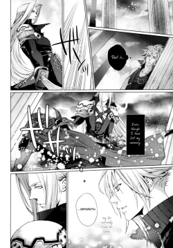 Page 10 of Kioku no Niwa 1 | Garden of Memories 1