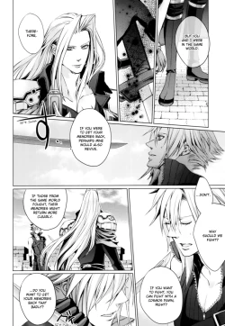 Page 14 of Kioku no Niwa 1 | Garden of Memories 1