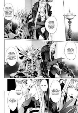 Page 16 of Kioku no Niwa 1 | Garden of Memories 1