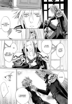 Page 17 of Kioku no Niwa 1 | Garden of Memories 1