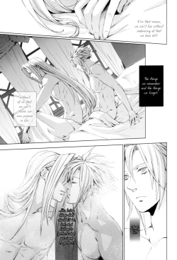 Page 23 of Kioku no Niwa 1 | Garden of Memories 1