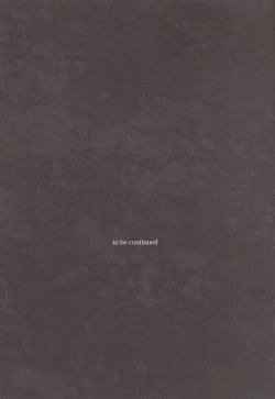 Page 27 of Kioku no Niwa 1 | Garden of Memories 1