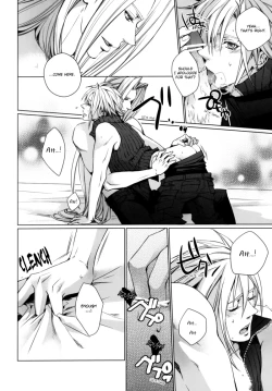 Page 12 of Kioku no Niwa 2 | Garden of Memories 2