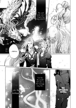 Page 27 of Kioku no Niwa 2 | Garden of Memories 2