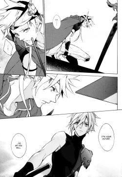 Page 19 of ambivalenz | Ambivalence