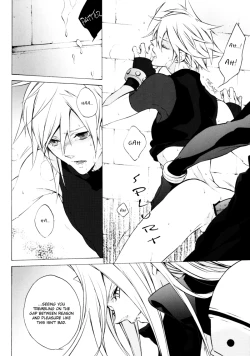 Page 32 of ambivalenz | Ambivalence