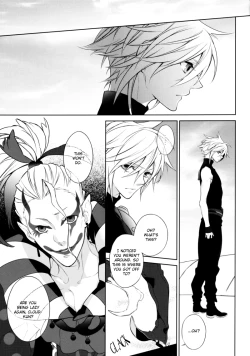 Page 5 of ambivalenz | Ambivalence