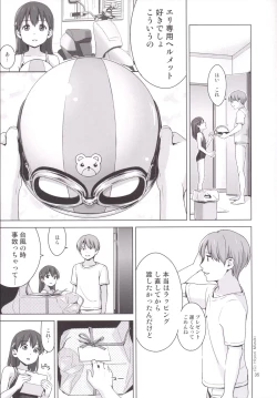 Page 36 of Suku-Mizu Syndrome 3