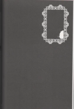 Page 2 of Heaven's Fruit