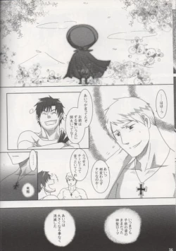 Page 34 of Heaven's Fruit