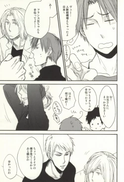 Page 16 of SCHMUSEMUSIK