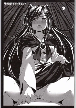 Page 24 of Karasu Tengu to Kashikoku Tsukiau Hou