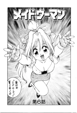 Page 10 of Maid Woman 2