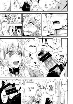 Page 10 of Atago no Eroi Hon.