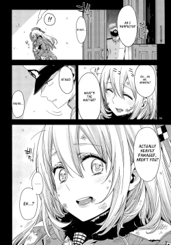 Page 3 of Atago no Eroi Hon.