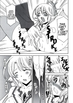 Page 8 of Kenzen Tenyoku Jibril | Lively Flügel Jibril