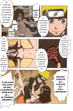 Page 36 of Go Tesei Ikka