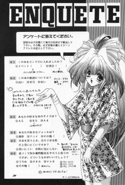 Page 38 of ragdoll 1-4