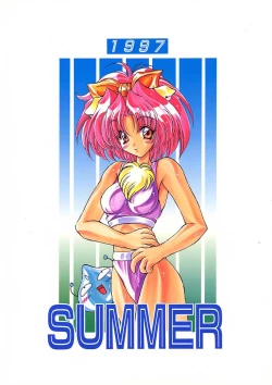 Page 92 of ragdoll 1-4