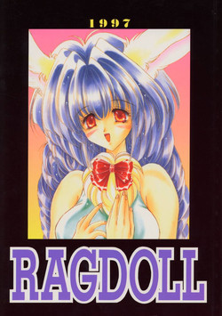 Download ragdoll 1-4