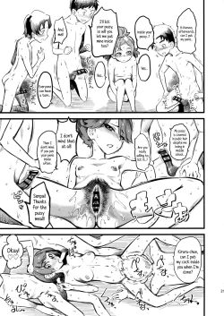 Page 22 of Princess's Hounyou & Do-Inkou Yarimakuri Sokonashi Seiyoku Community | Princess’ Golden Showers & Fornication Filled Bottomless Libido Community
