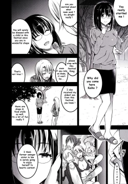 Page 10 of Mukashi Ecchi 5 Koushoku ZumaLewd wife's seed accepting promiscuous sex
