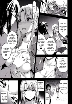 Page 11 of Mukashi Ecchi 5 Koushoku ZumaLewd wife's seed accepting promiscuous sex