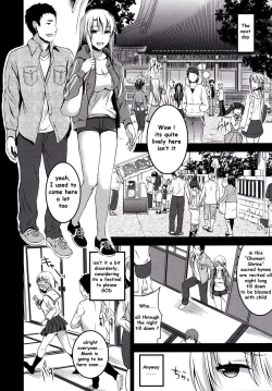 Page 12 of Mukashi Ecchi 5 Koushoku ZumaLewd wife's seed accepting promiscuous sex