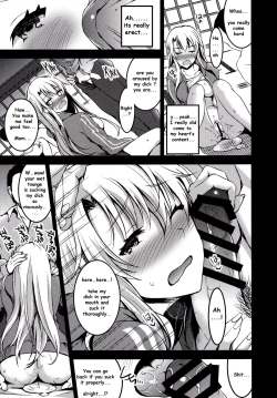 Page 19 of Mukashi Ecchi 5 Koushoku ZumaLewd wife's seed accepting promiscuous sex