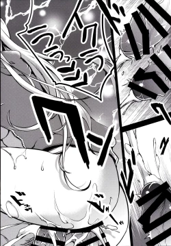 Page 34 of Mukashi Ecchi 5 Koushoku ZumaLewd wife's seed accepting promiscuous sex