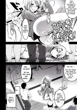 Page 40 of Mukashi Ecchi 5 Koushoku ZumaLewd wife's seed accepting promiscuous sex