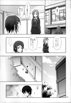 Page 35 of SAO no Usuusu na Ehon Buatsui